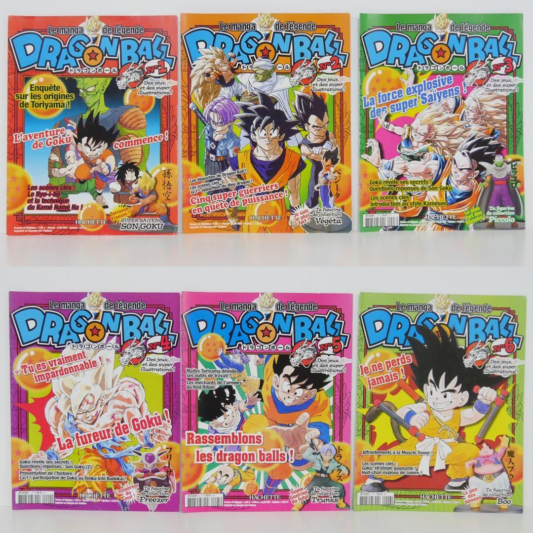 欧州限定・希少】ドラゴンボール hachette アシェット コンプ50冊子
