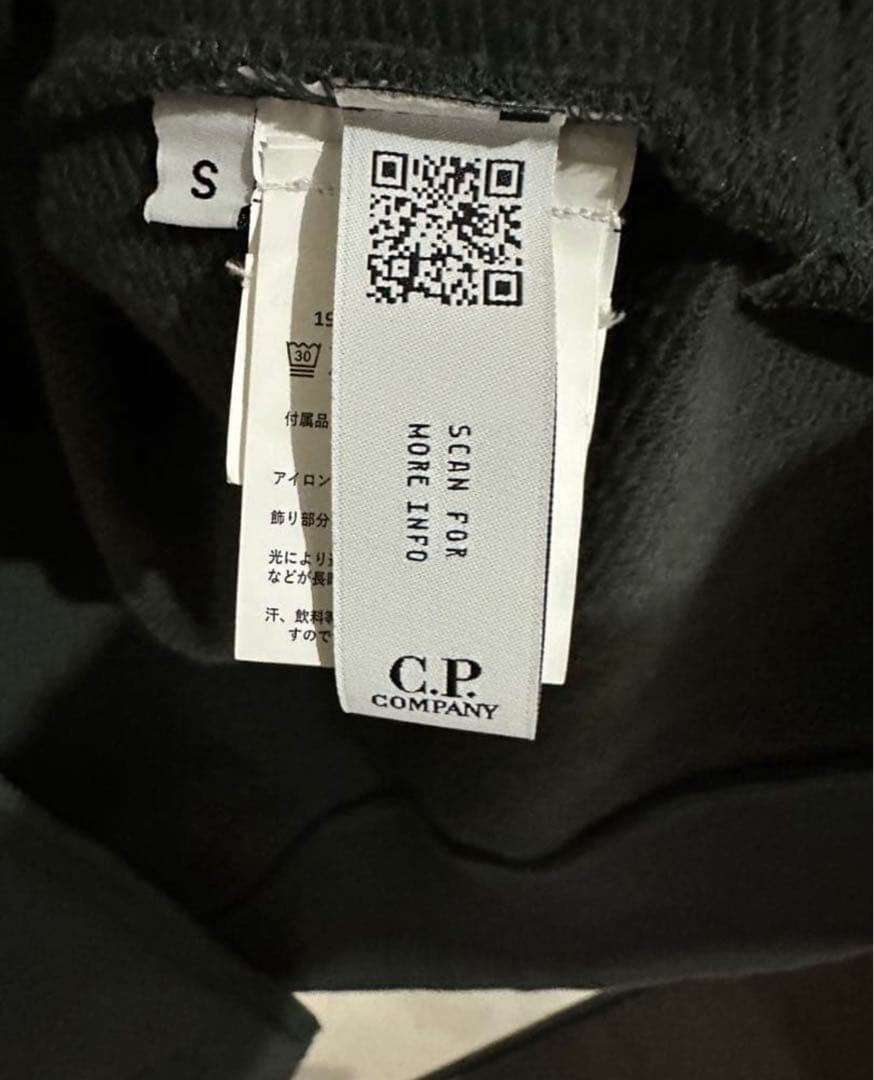 C.P.Company パーカー