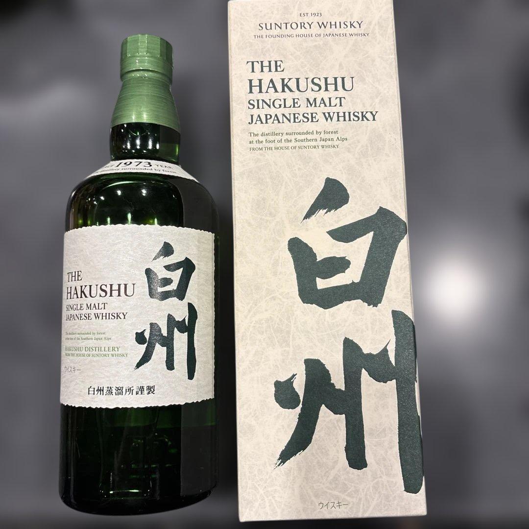 白州 THE HAKUSHU シングルモルトウイスキー 700