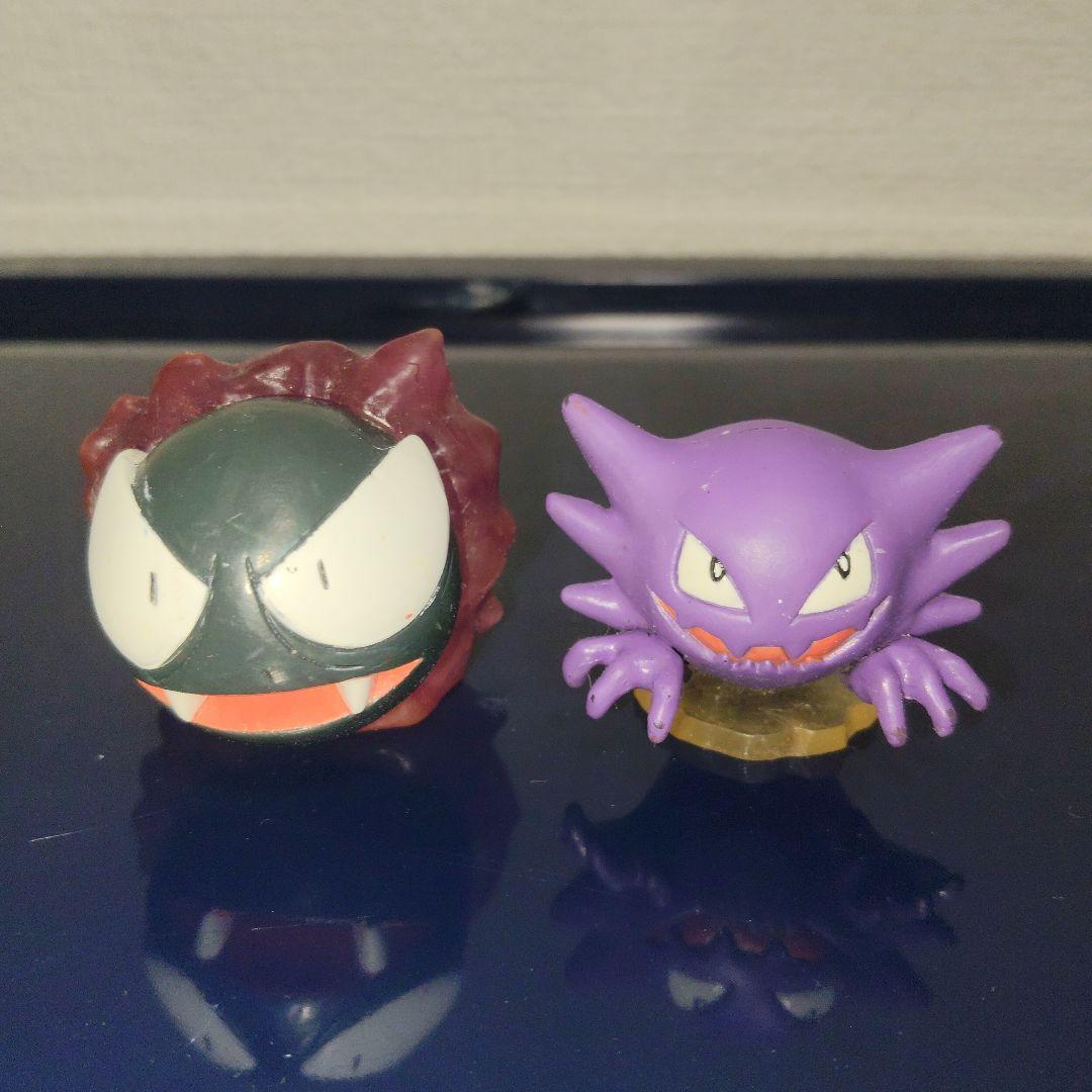 モンコレ 初期 ゴース、ゴースト ポケモン 希少 レア モンコレ 初期 ゴース、ゴースト ポケモン 希少 レア 希少！【初期
