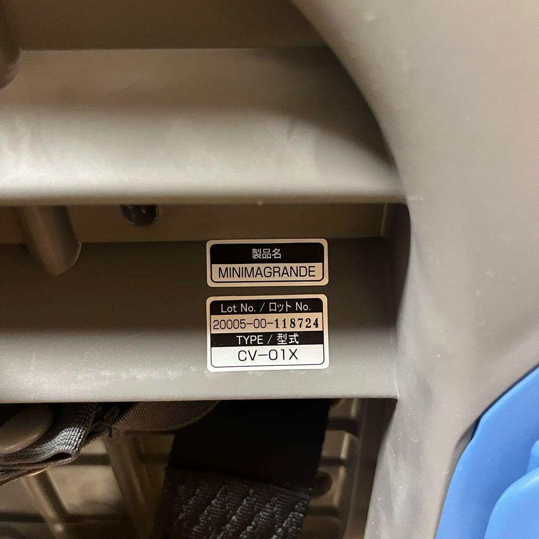 【美品】combi 新生児から4歳頃 チャイルドシート　ミニマグランデEG 赤