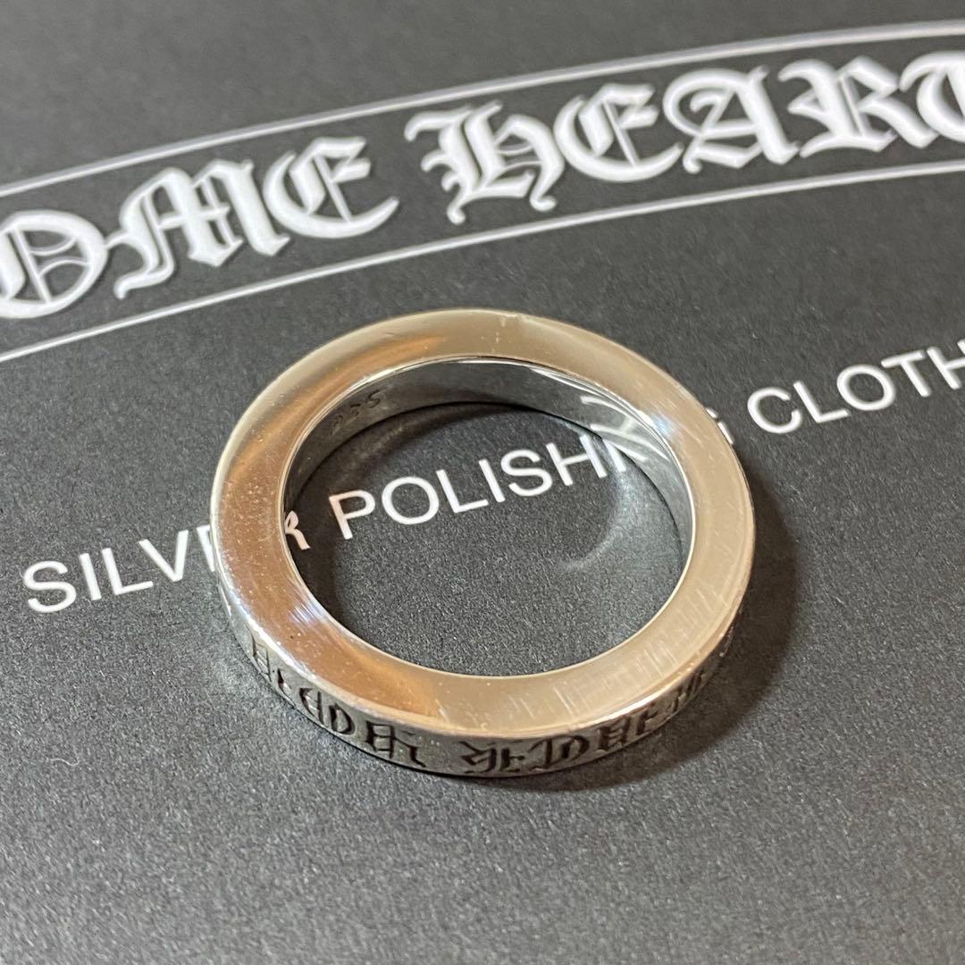 週末特価[国内正規]美品クロムハーツリングSPACER RING3mm ギャラ