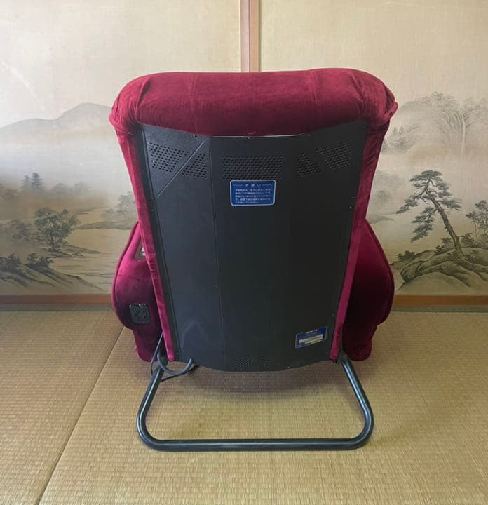 arubi アルビ マッサージチェア