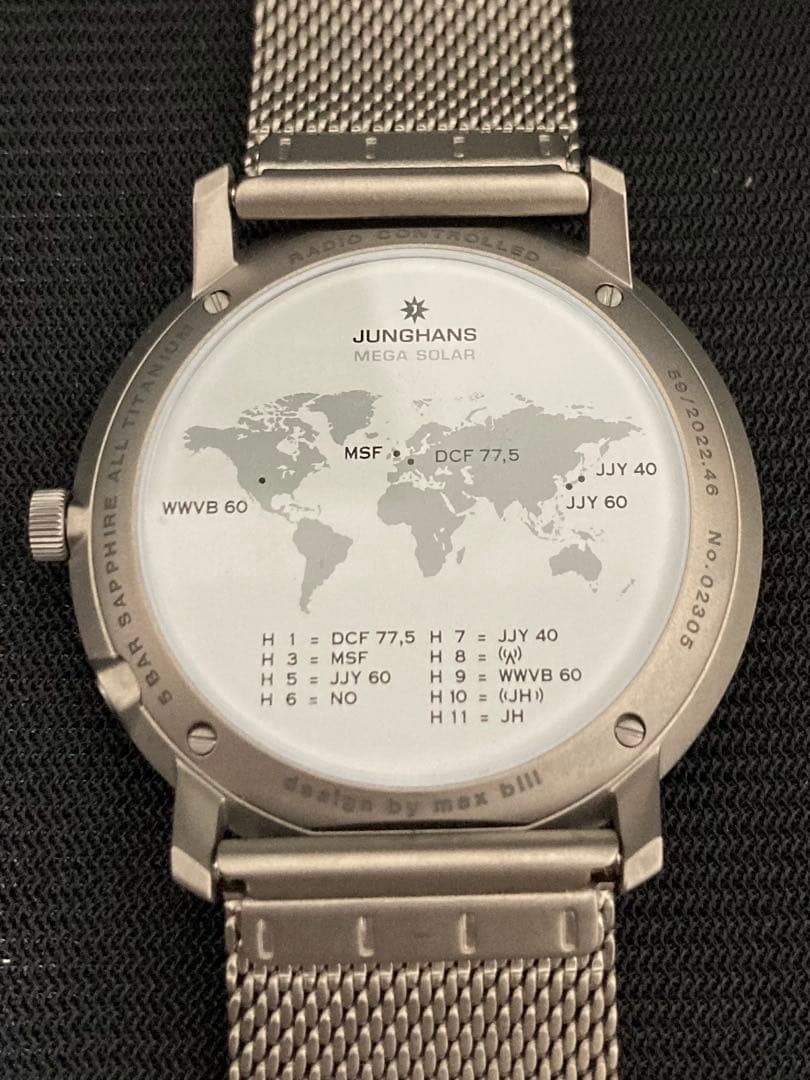 ユンカース　マックスビル　メガソーラー　059 2022 46