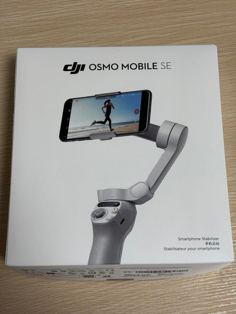 DJI OSMO MOBILE SE スタビライザー - メルカリ