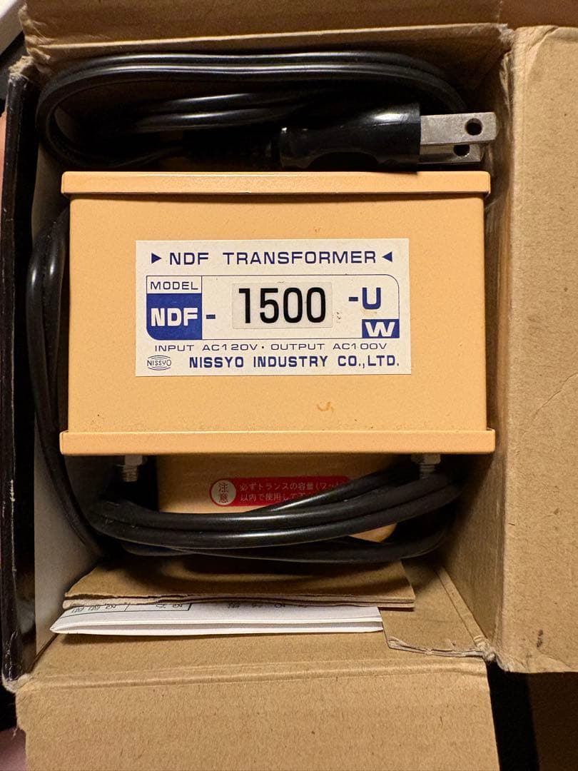 変圧器 NDF-1500 日章 NISSYO 日本アメリカ トランスフォーマー