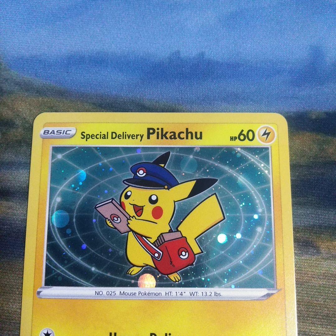 カナダ限定 ポケモンカード スペシャルデリバリーピカチュウ プロモ