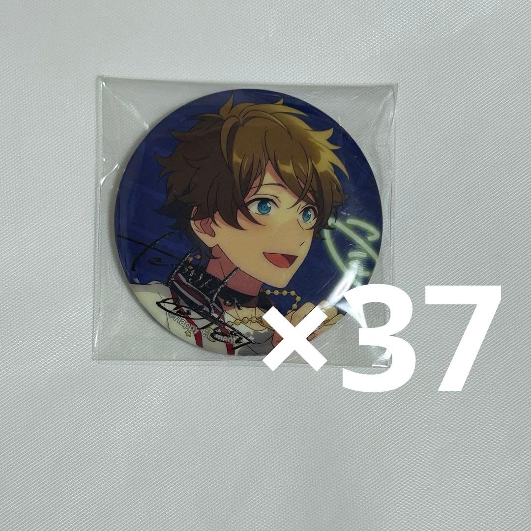 あんスタ 5周年 缶バッジ 高峯翠 102個