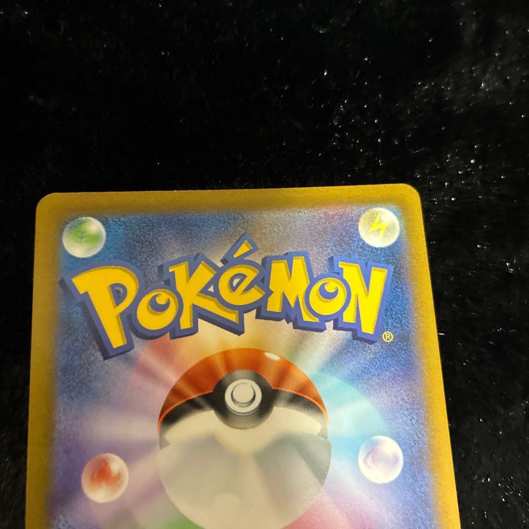 オリジンディアルガ、オリジンパルキア　VSTAR UR 2枚セット