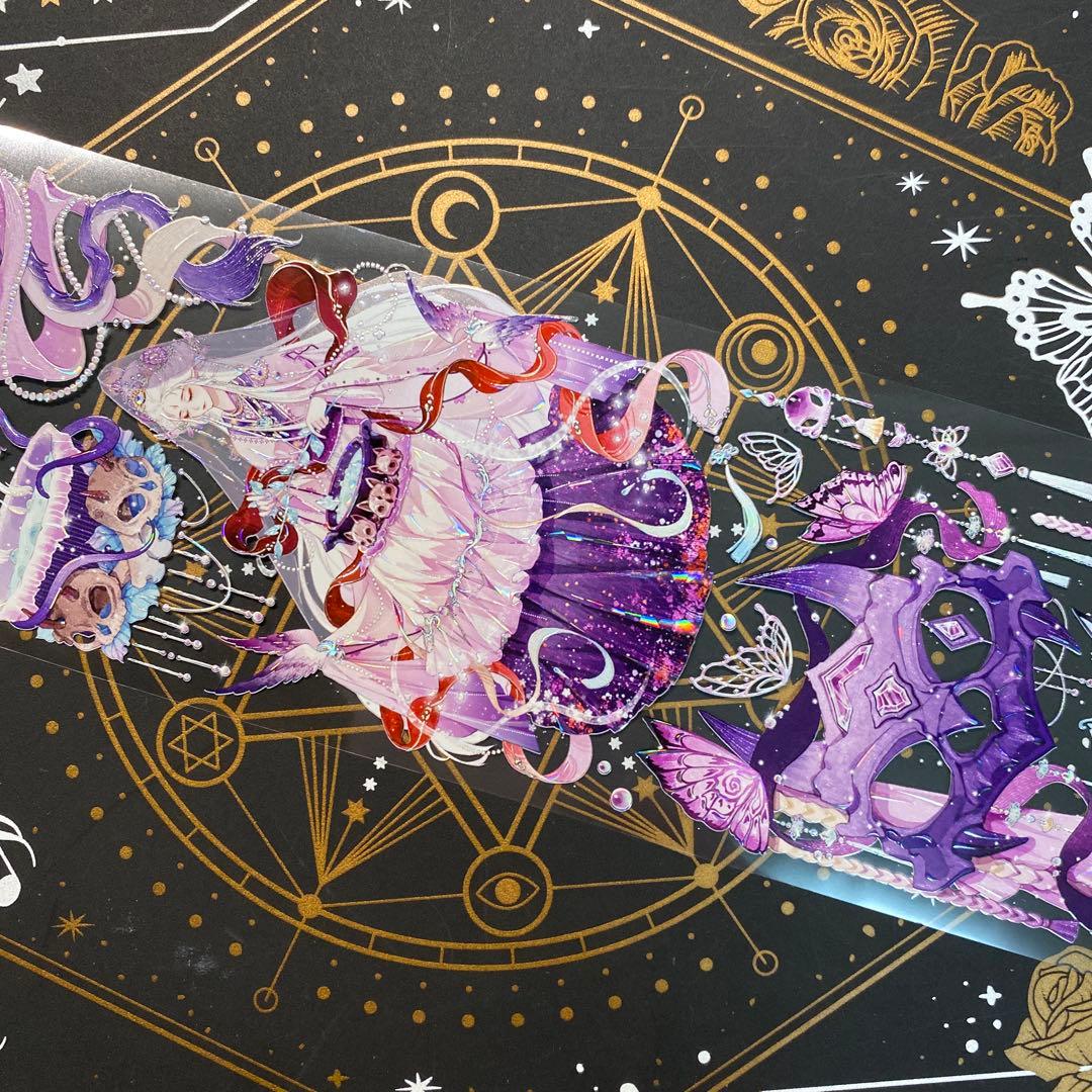 9147】海外 マステ 中古巻 貝殻光マスキングテープ 人物系 狐 華やか