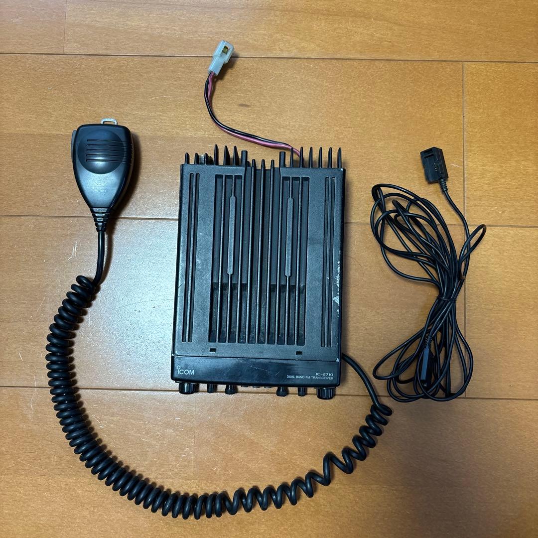 アイコムIC-2710 20Wアマチュア無線機