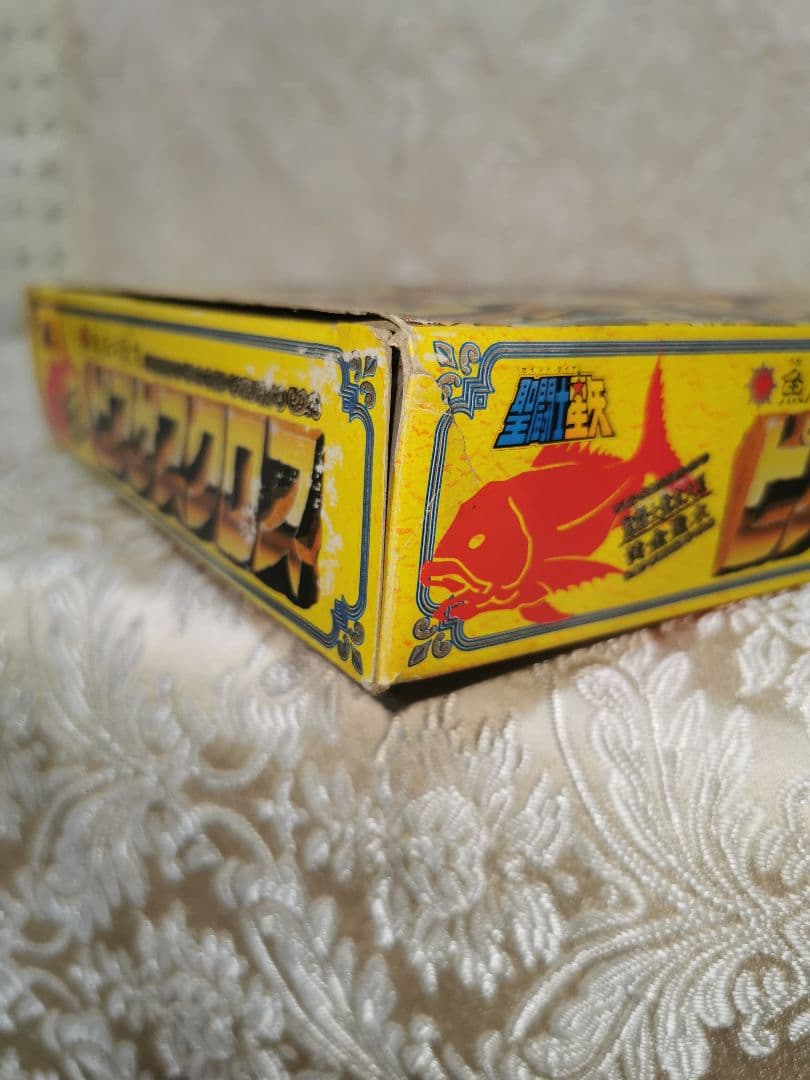 聖闘士星矢　ピスケスクロス　聖衣大系