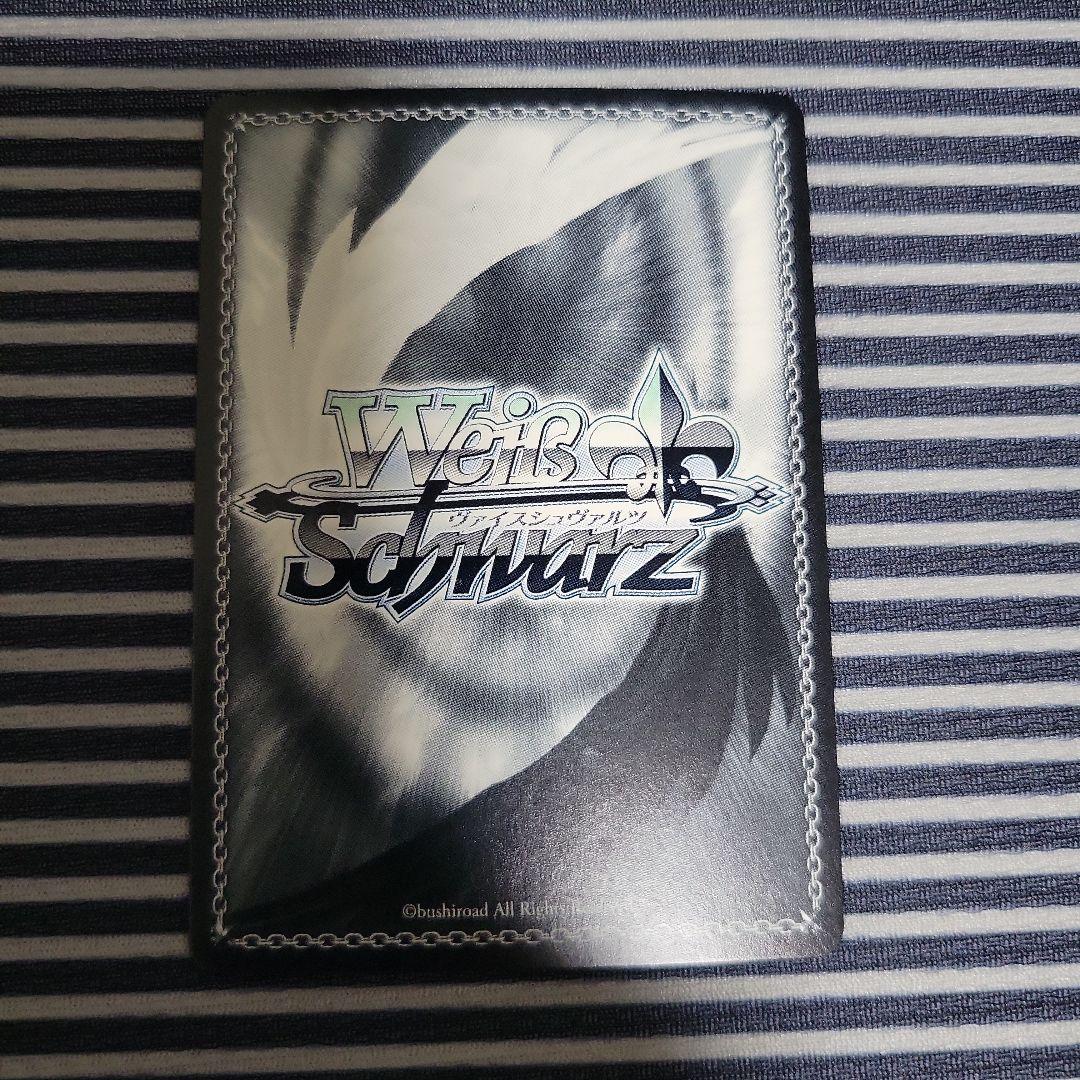 ヴァイスシュヴァルツ SAO 10th 静かな闘志 シノン SP 新裁断版 希少