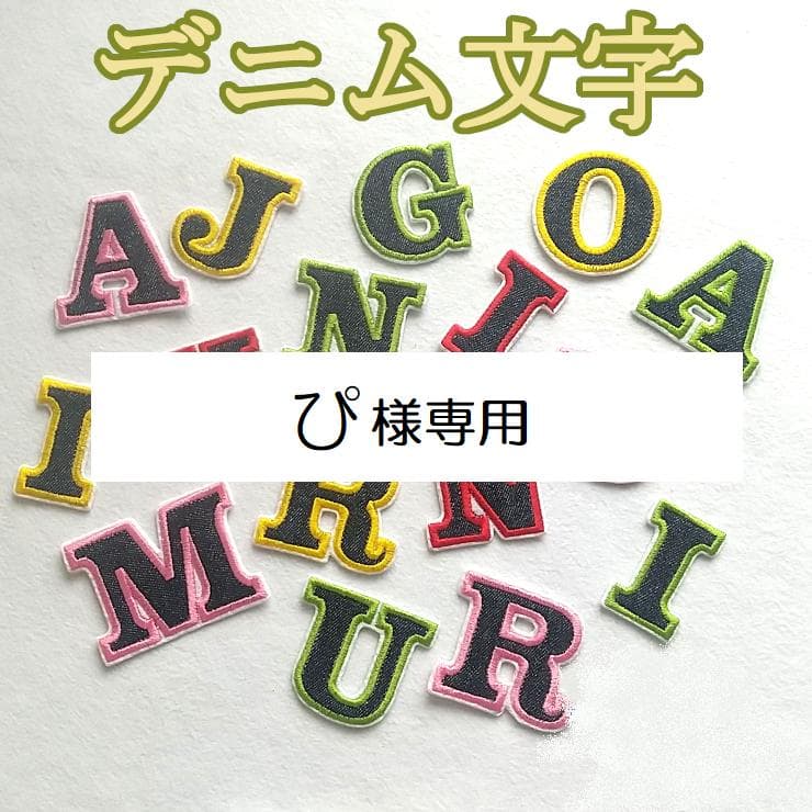 ぴ 1983 Nissan Fairlady Z 2by2 300ZX (With an optional 2-tone body color)