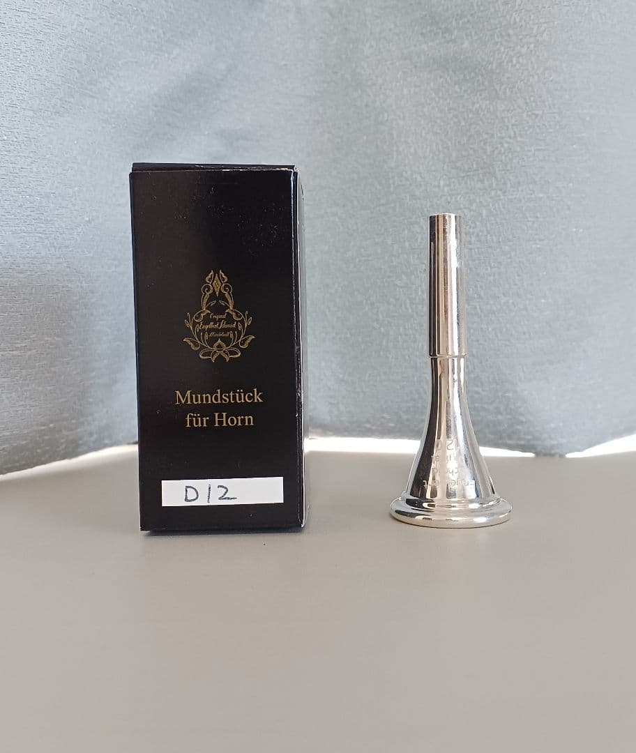 E.Schmid 12 デジタル ホルンマウスピース