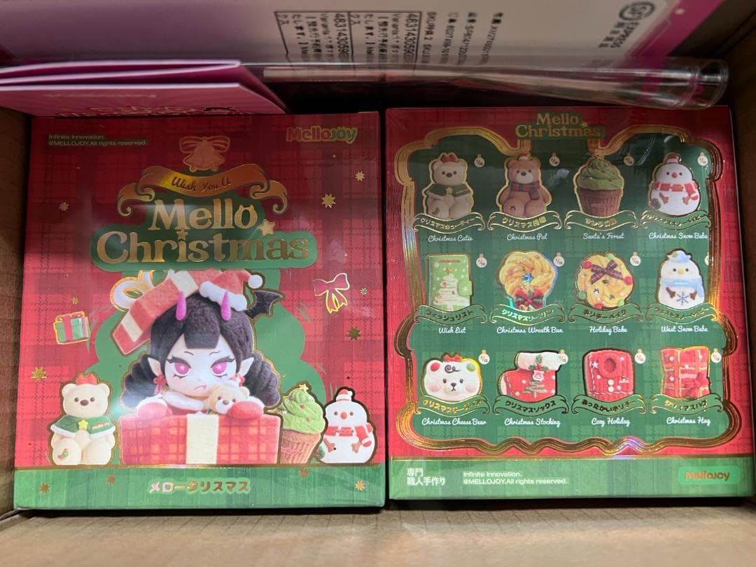 mellojoy スクイーズクリスマス限定 メロークリスマス 未開封2つセット