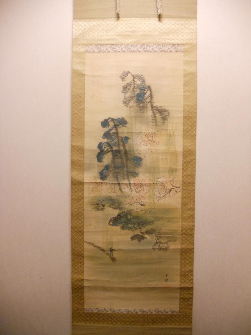 掛け軸 芝山翠圃 嵐山春雨 絹本 希少 軸装 茶道具 掛軸 です。