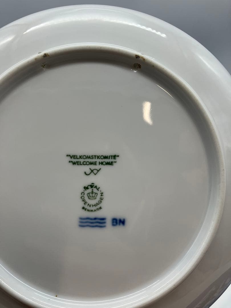 ロイヤルコペンハーゲン　イヤープレート　9枚 1991〜1999年　1990年代