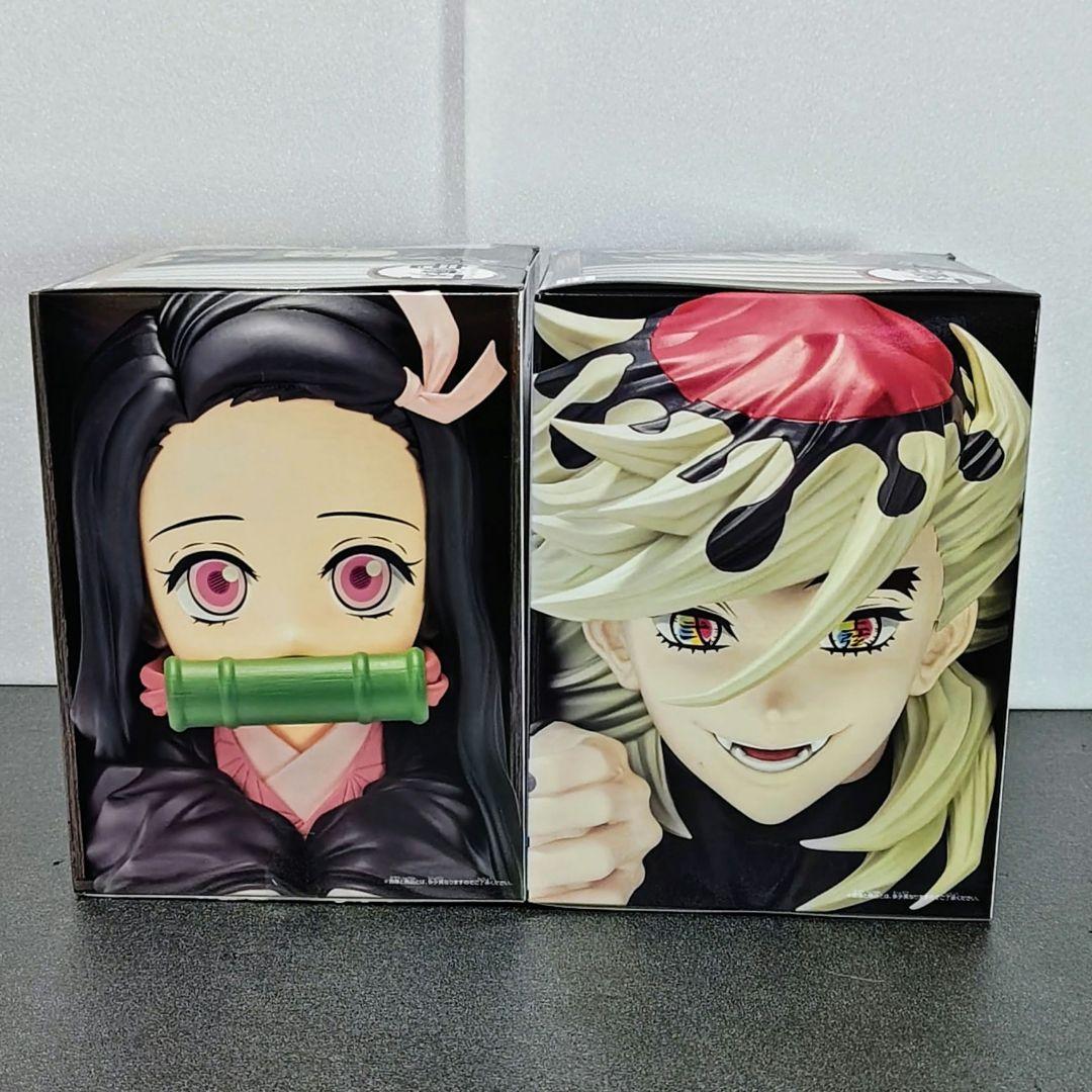 鬼滅の刃　フィギュア 10体セット　新品未開封　（B)