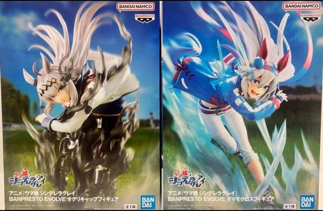 ウマ娘 シンデレラグレイ EVOLVE オグリキャップ タマモクロス - メルカリ