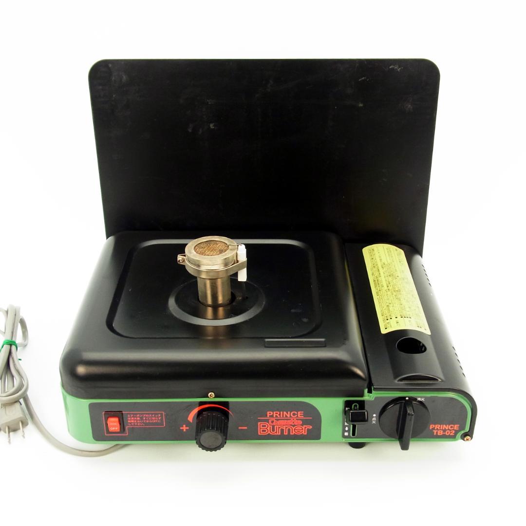 プリンス カセットバーナー TB-02 ガラス工芸 とんぼ玉 PRINCE TB-02