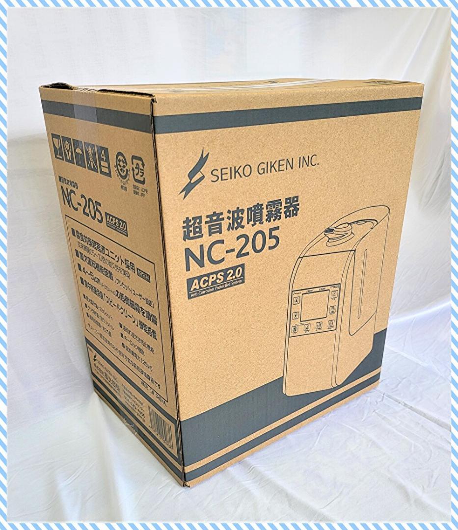 セット販売【新品・未使用・未開封】ジアコ ウィルス・ニオイ