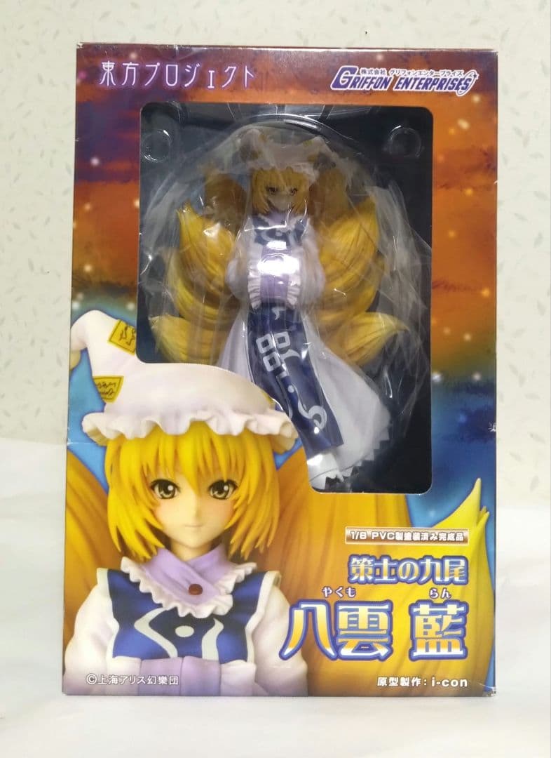 東方プロジェクト 八雲藍 1/8フィギュア グリフォンエンタープライズ