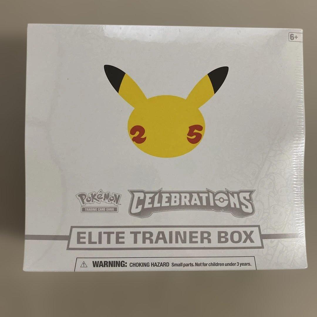 ポケモンカード 25周年 Celebrations 未開封BOX 2点セット