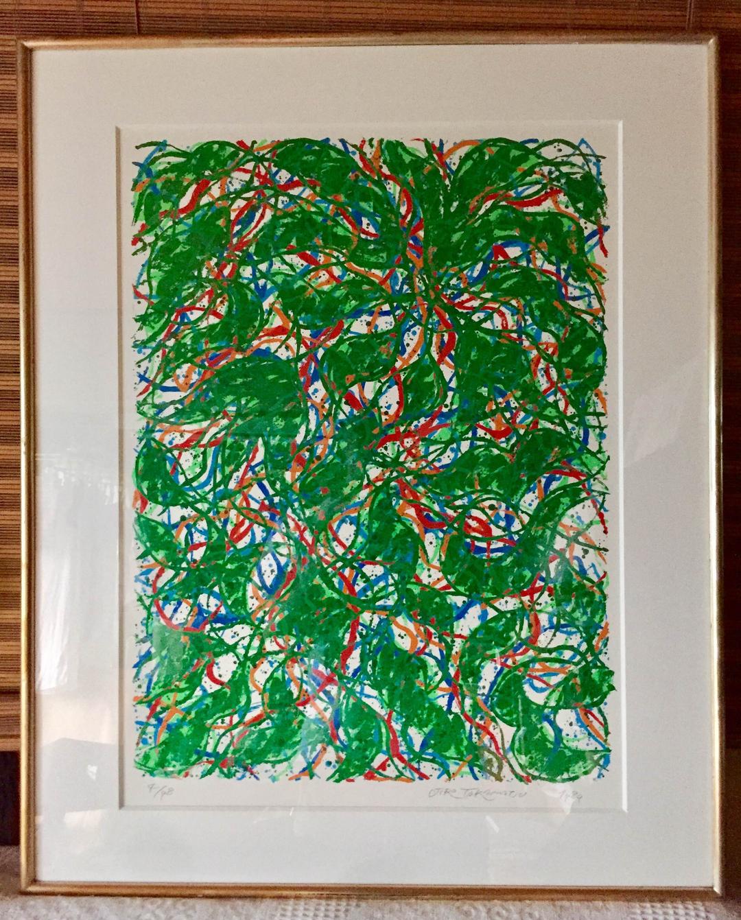 真作】 高松次郎 アンドロメダ A-1 シルクスクリーン 1989年 サイン