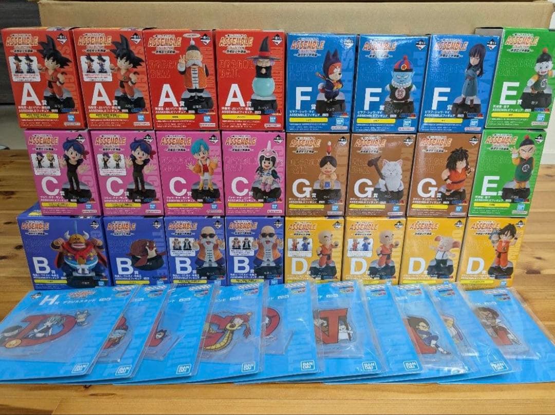 一番くじ ドラゴンボール ASSEMBLE COLLECTION