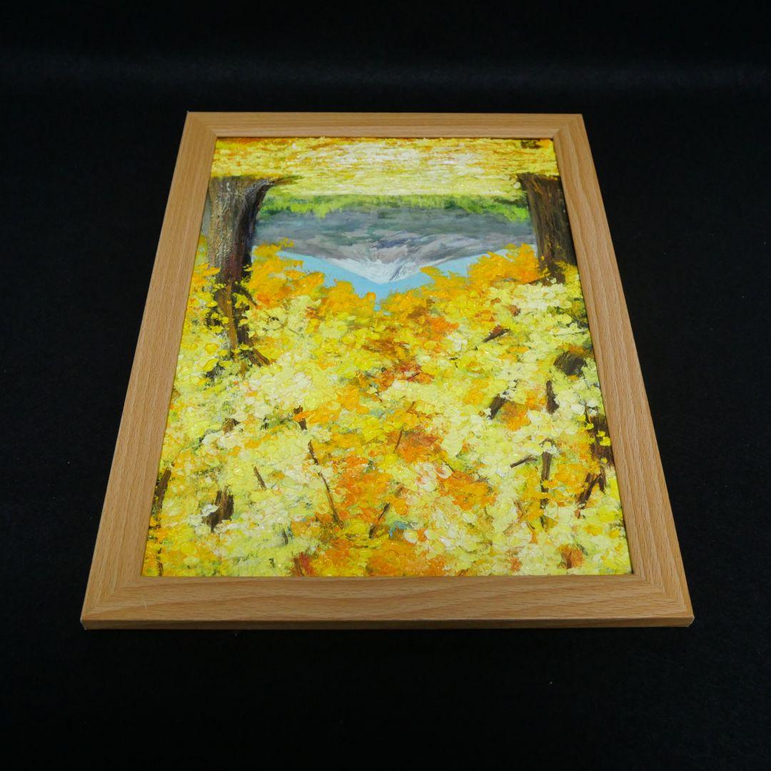 油絵 油彩 油彩画 絵 絵画【富士山と銀杏】