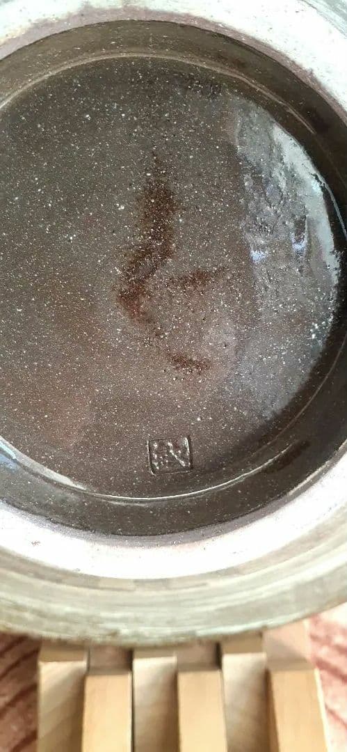 沖縄やちむん 金城一門 金城敏雄 8寸皿