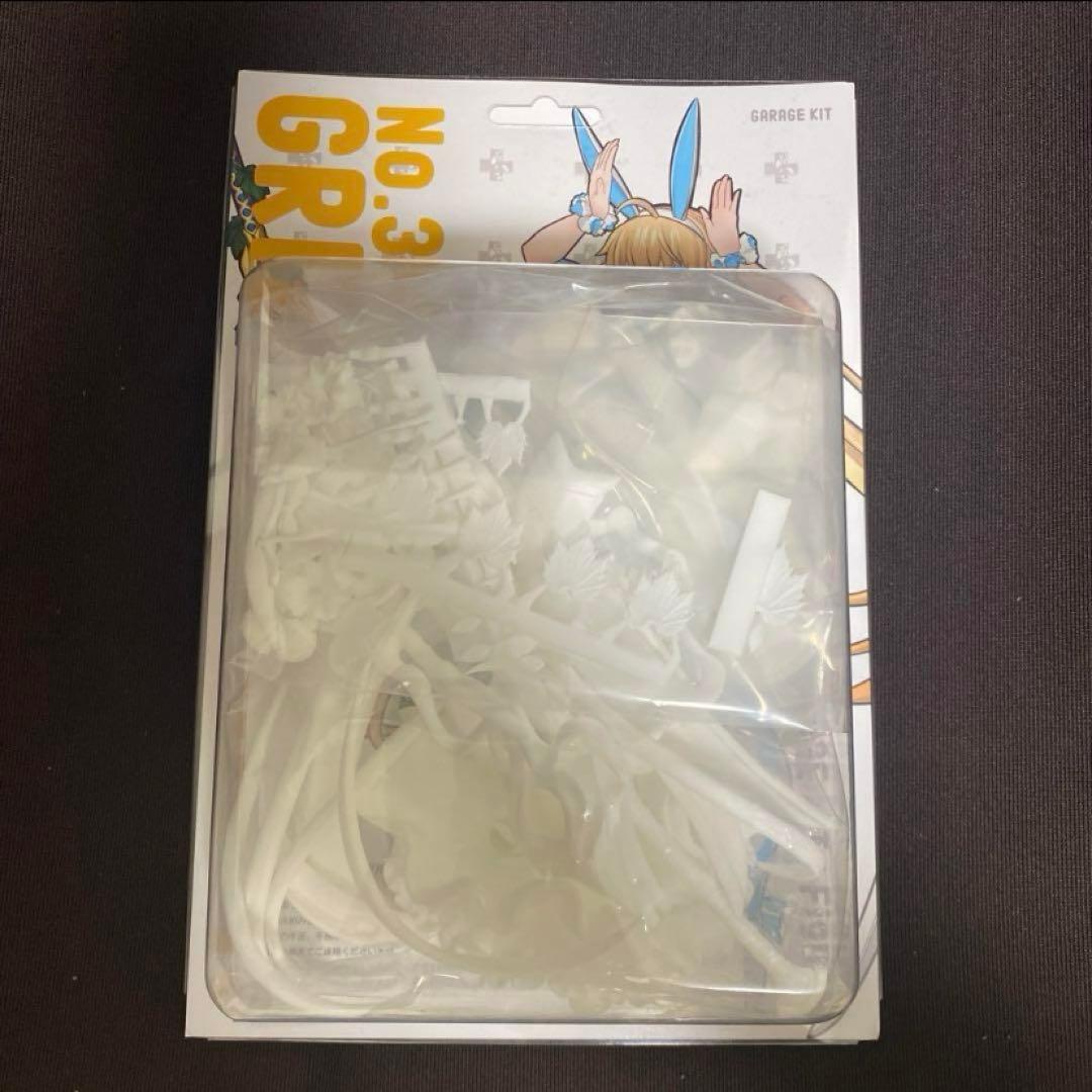 グリズリーパンダ　キャスターアルトリア　fate