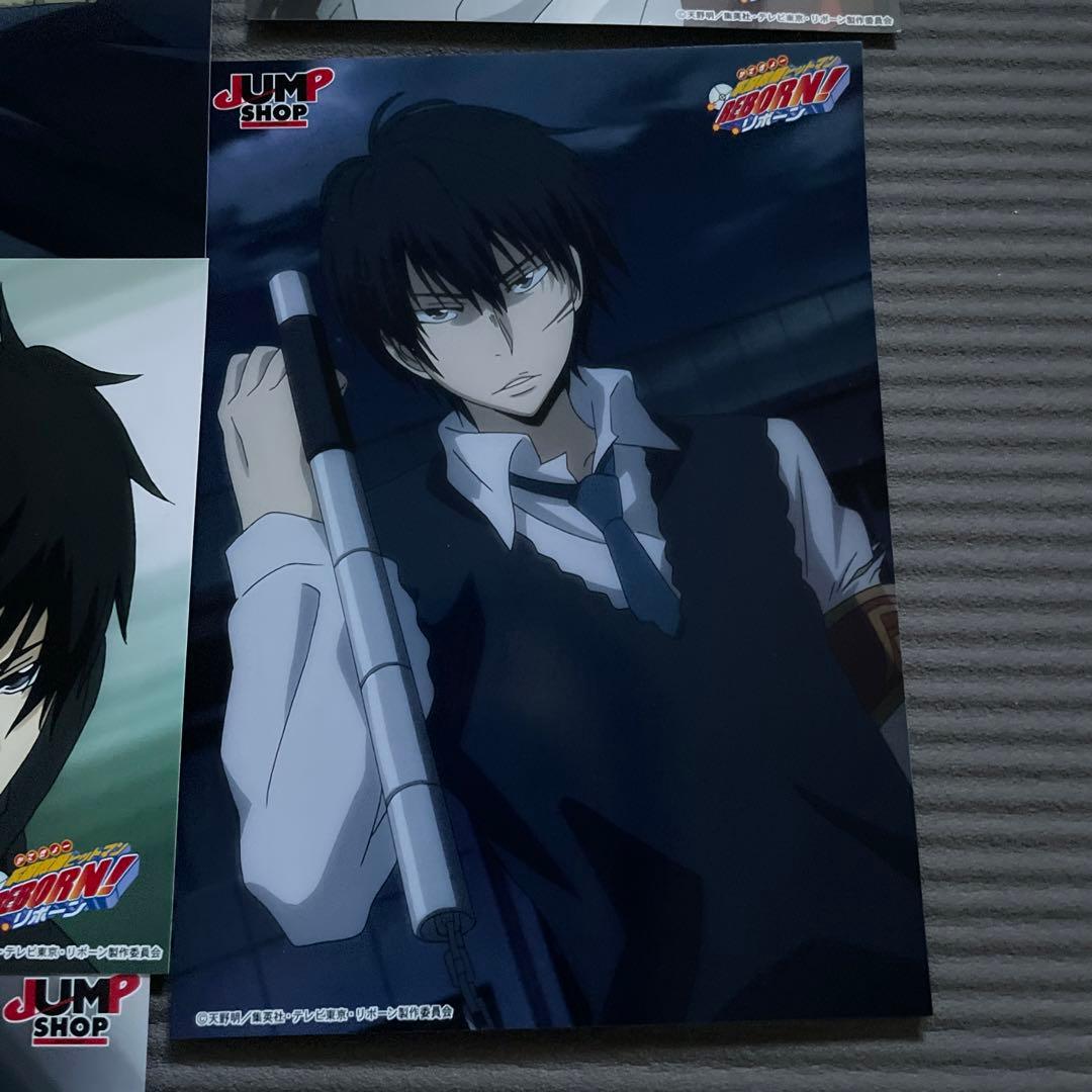 ① JUMP SHOP ジャンプショップ リボーン 雲雀恭弥 ブロマイド 写真