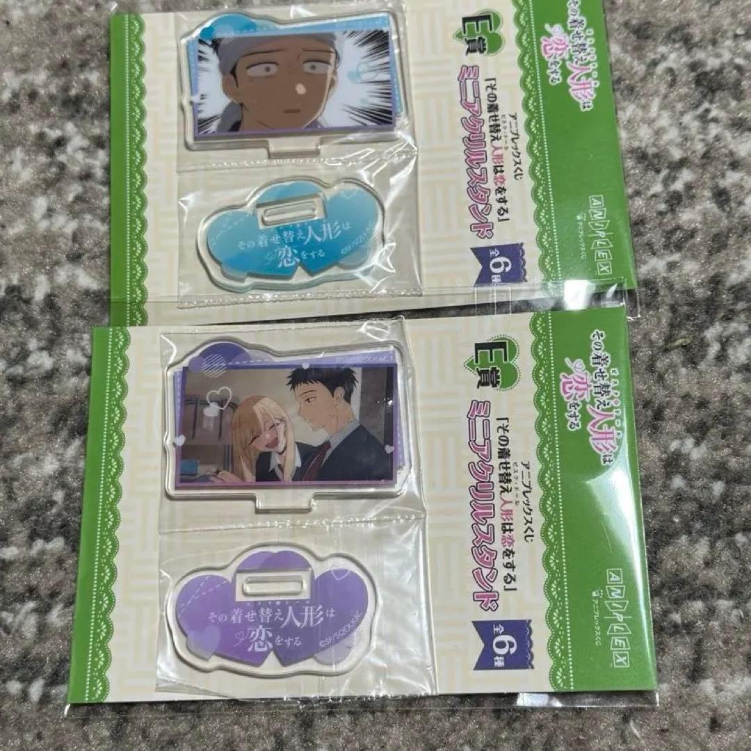 アニプレックスくじ　着せ恋　ラスト賞　喜多川海夢　スマイルver フィギュア