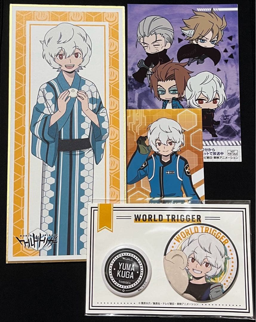 ワールドトリガー くじメイト 空閑遊真 缶バッジセット - メルカリ