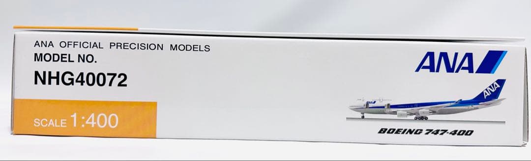 全日空商事 1/400 B747-400 エプロンジオラマNHG40072 - メルカリ