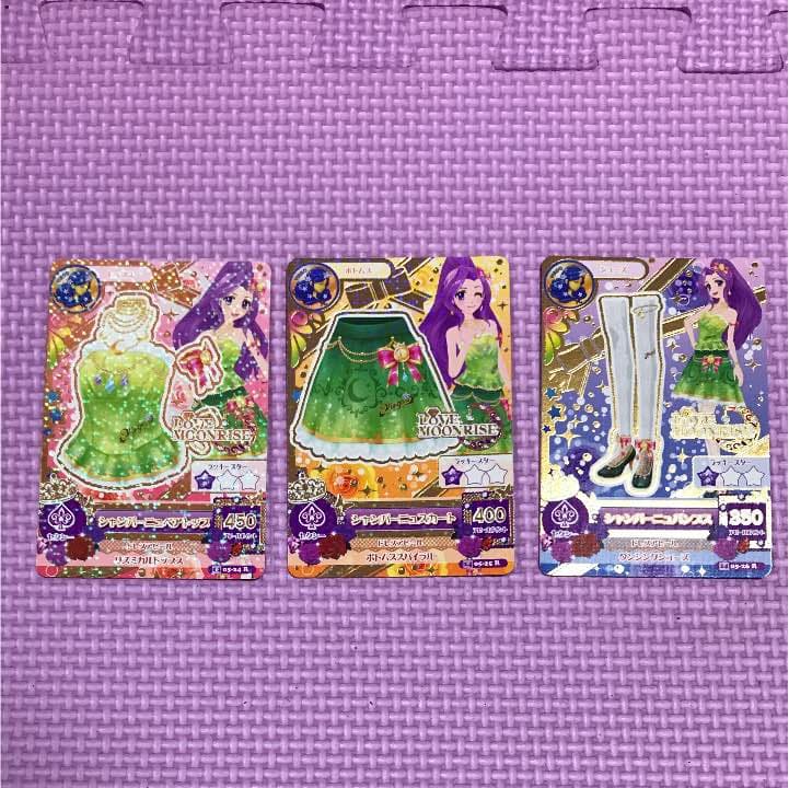 アイカツ！ 神崎美月・ラブムーンライズ プレミアムレアを含むカード2