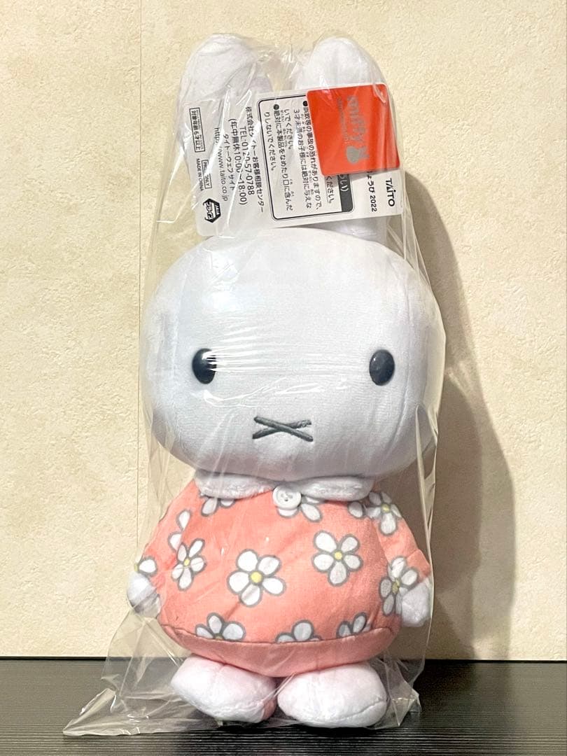 【新品】ミッフィー✧SLサイズぬいぐるみ 8種セット