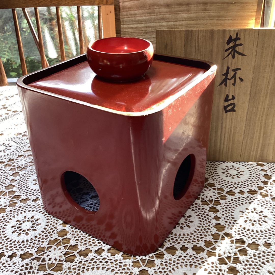 k2f3 朱杯台　漆器　年代物