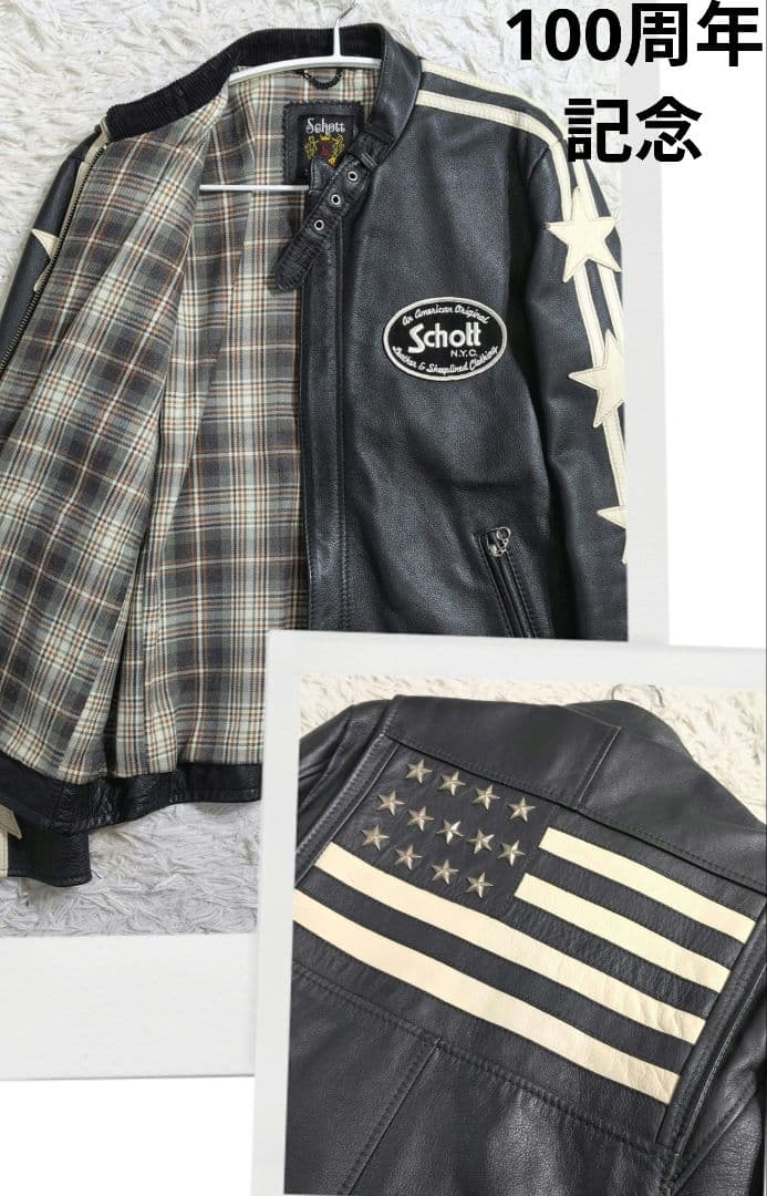 極美品ショット100周年記念 星条旗シングルライダースグレースター革