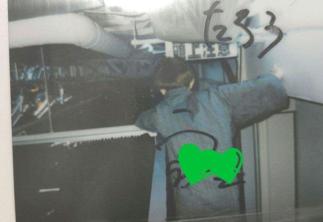 【超貴重！】うらたぬき直筆サイン入りチェキ＆名刺