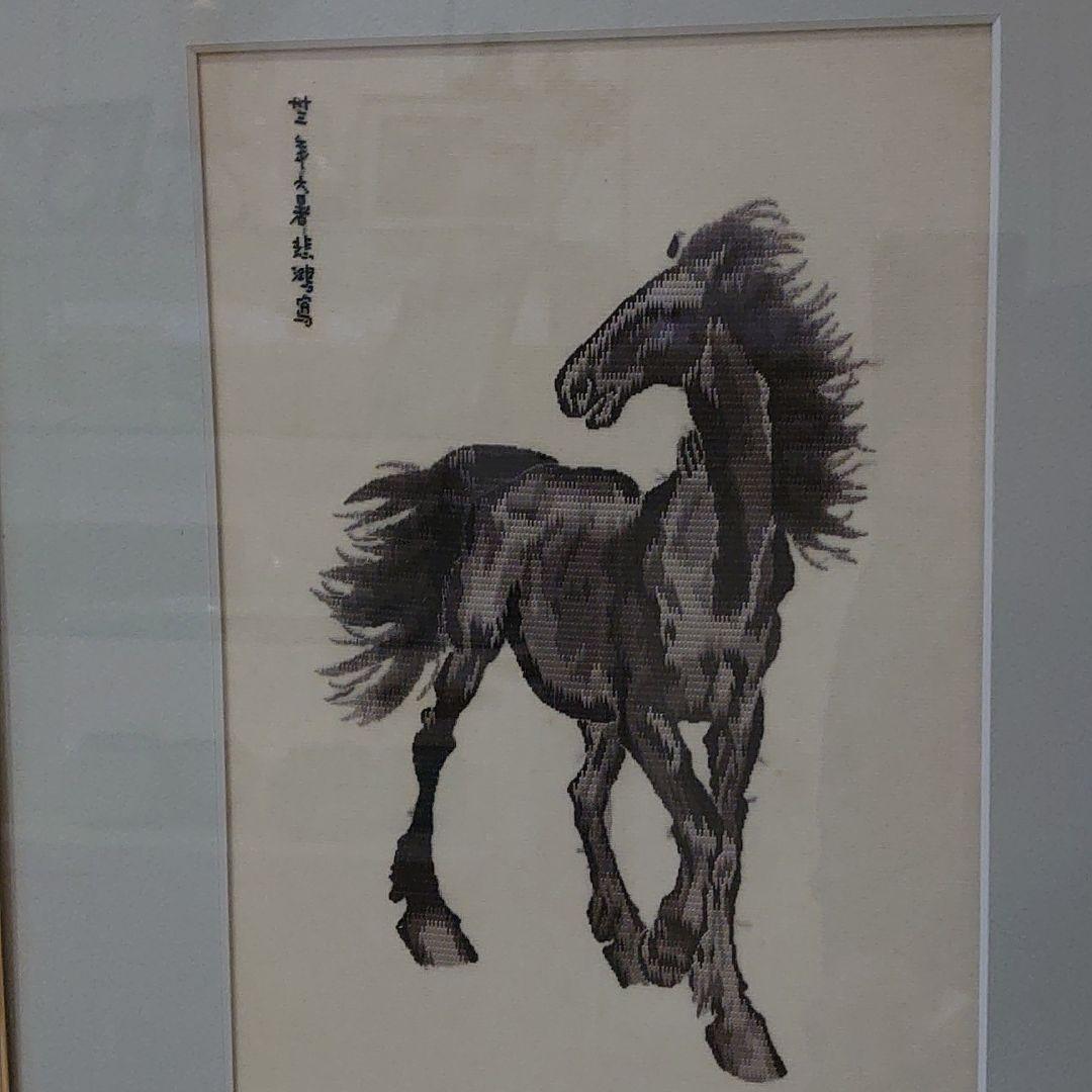 新品 馬絵