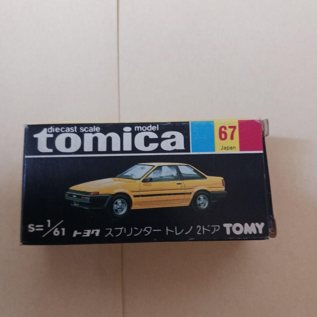 トミカ　67 トヨタ　スプリンタートレノ　２ドア