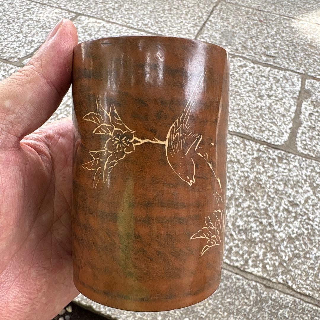 中国钦州 筆筒 文房具 落款あり