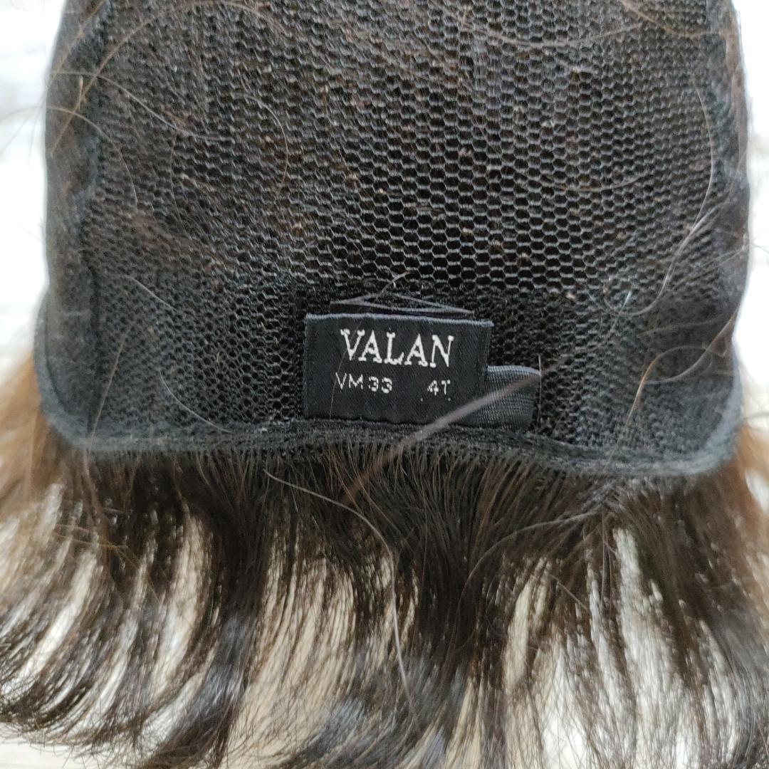 W08 フルウィッグ VALAN VM33 4T フォンテーヌ ブラウン系
