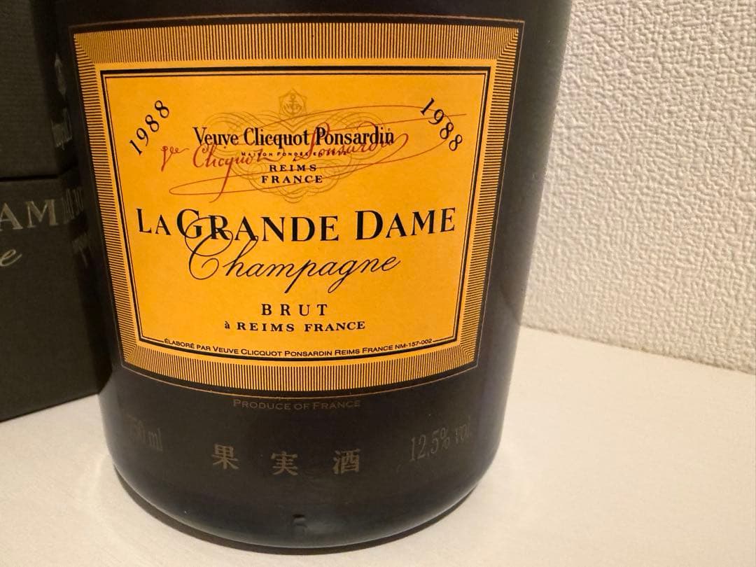 未開栓】Veuve Clicquot LA GRANDE DAME 1988 未開栓 VEUVE CLICQUOT