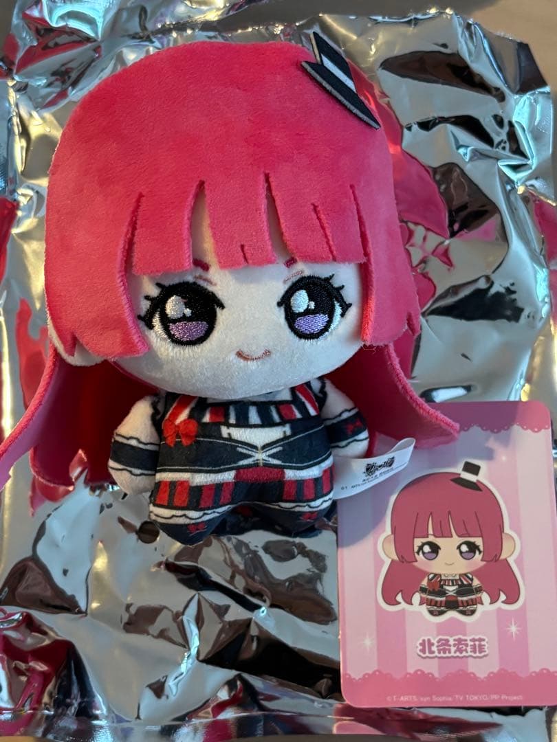 プリパラ 中国 Joyouth POPUP ぬいぐるみ そふぃ - メルカリ