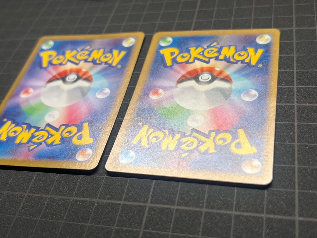 【訳あり】SAR SV4a 349/190 SR SV3 125/108