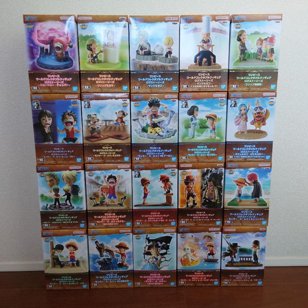 ワンピース WCF ログストーリーズ 未開封 22点セット コンプ